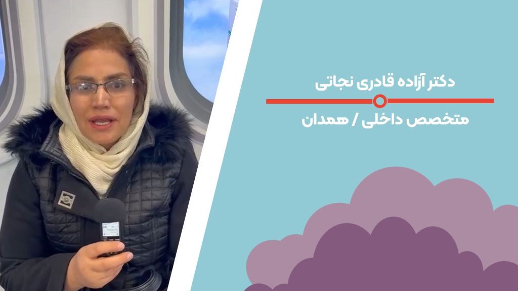 Airojet Project-Ghaderi
