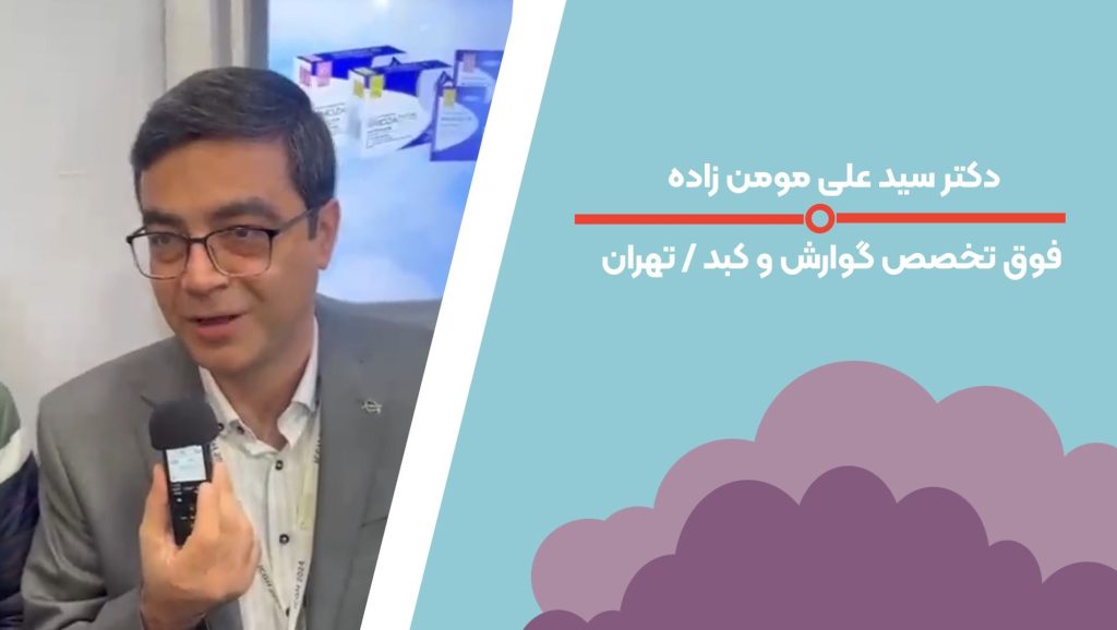 Airojet Project-Momenzadeh