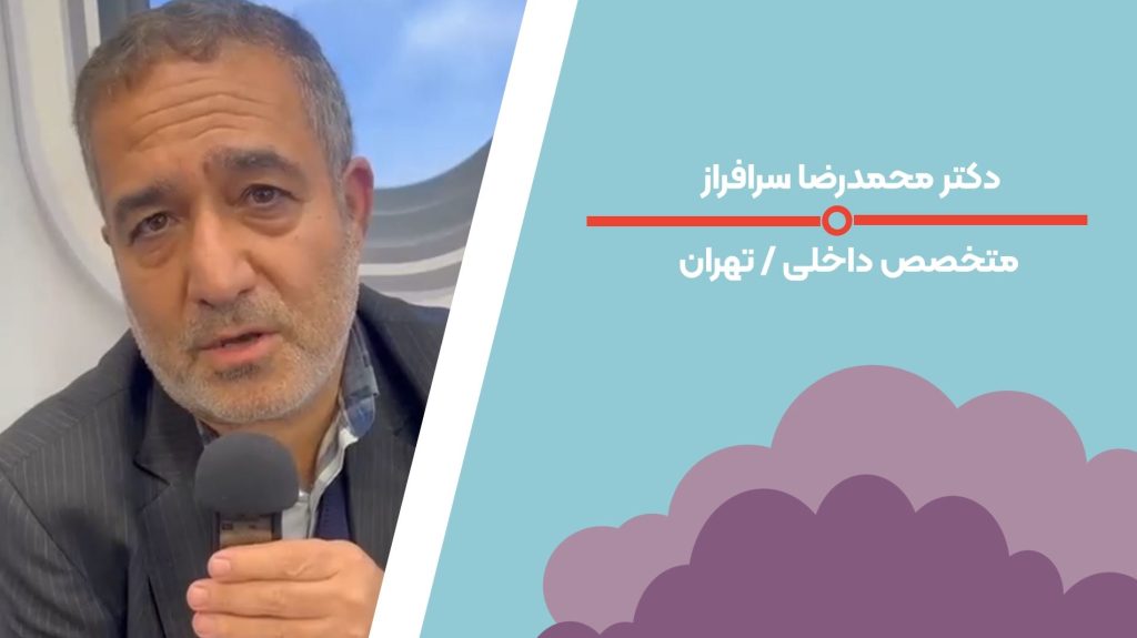Airojet Project-Sarafraz